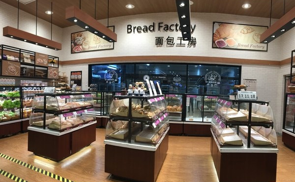 小型蛋糕店裝修有哪些風格?常見幾種裝修風格